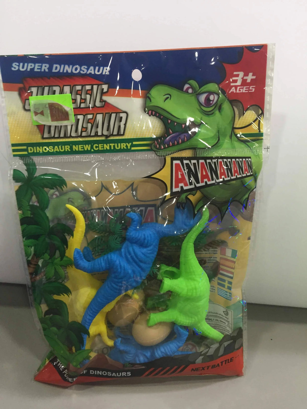 Jurassic Dinosaur -02018 Hannah Frederick