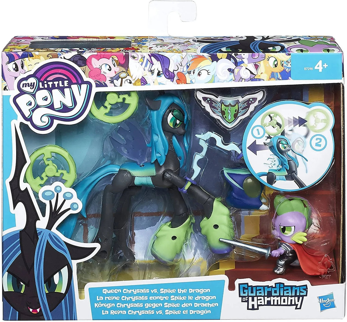 My Little Pony Guardians of Harmony Queen Chrysalis V. Spike The Dragon Figure - PN00001402 Pie's Variety Store