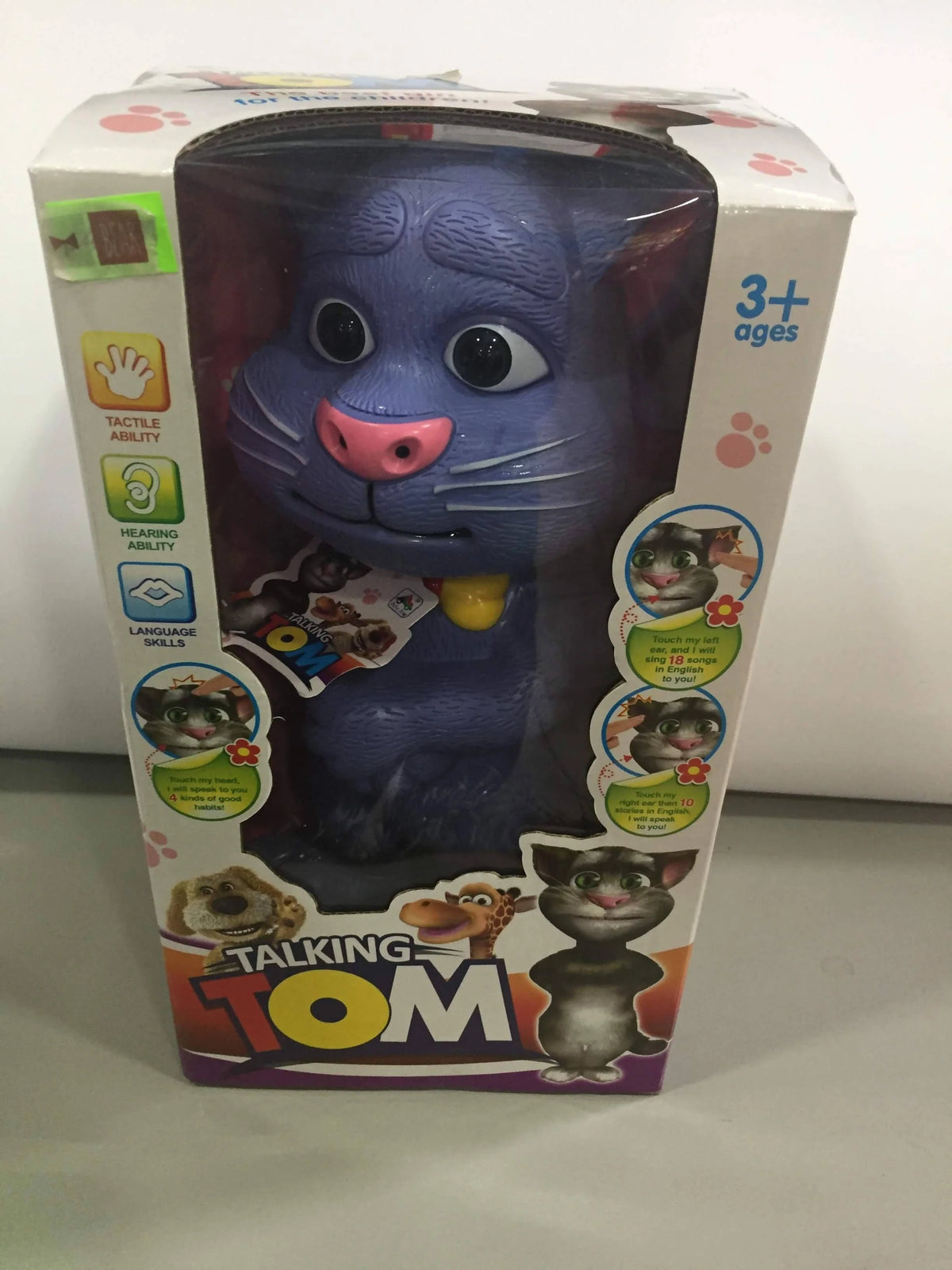 Talking Tom Plush Toy Touch & it will Talk Battery Operated - H215A Hannah Frederick