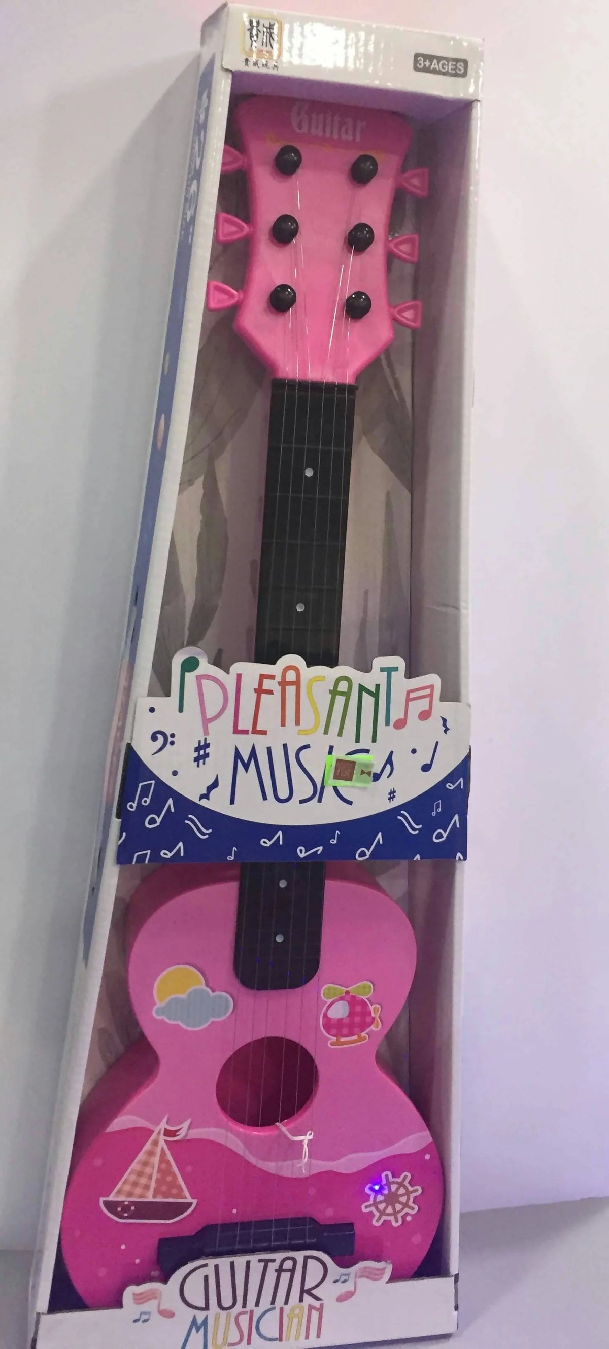 Guitar Musican -77-03 Hannah Frederick