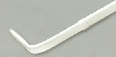 Valance Rod 48-84 INCHES 3 1/2" Projection MEGA