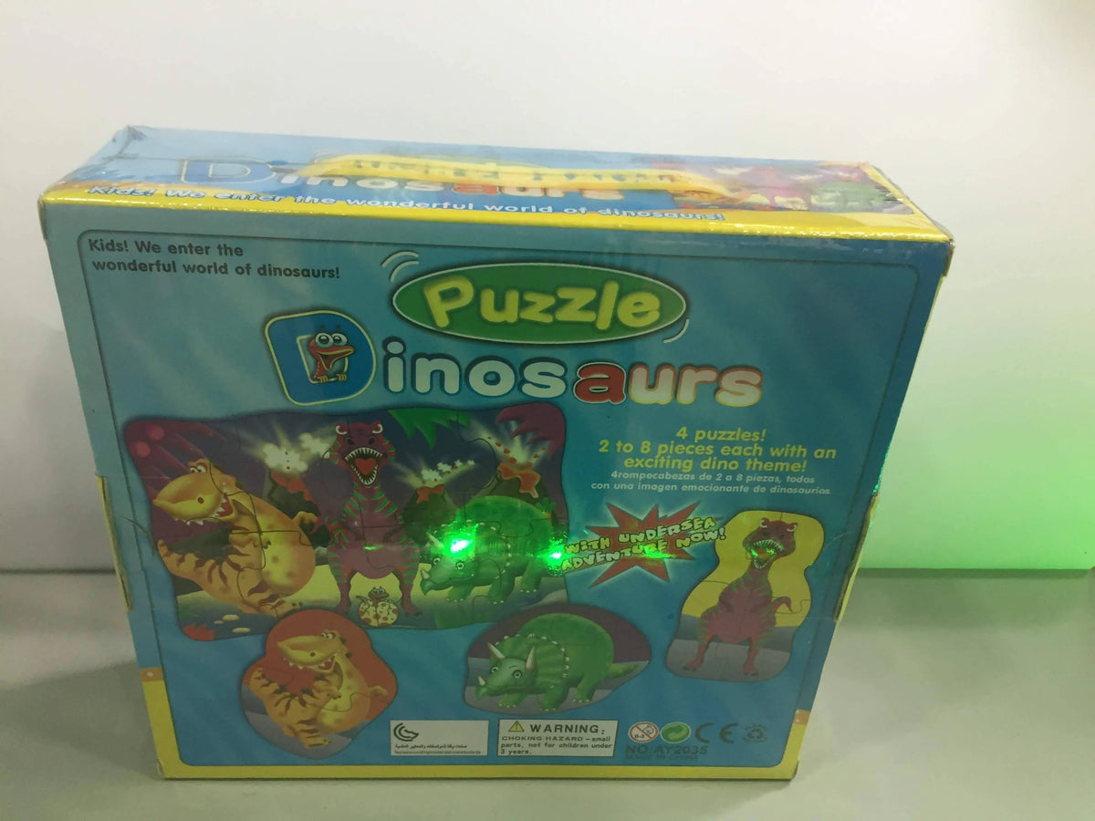 Dinosaur Puzzle -AY2035 Hannah Frederick