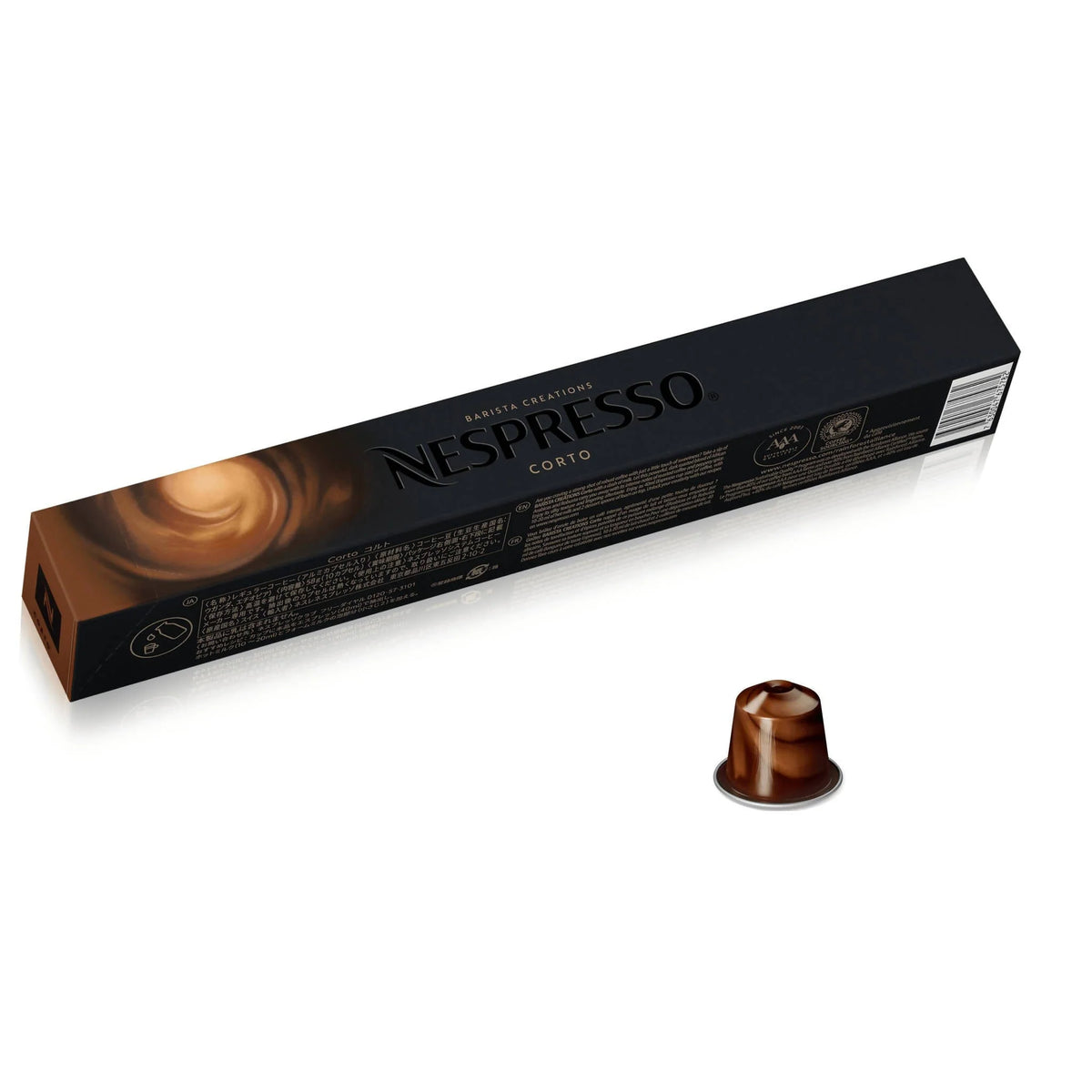 Nespresso Barista Creations Corto Coffee Capsules are inspired by the dark roasted tastes and thick textures created by the expert baristas of Spain. A blend of African Arabicas & Robusta were roasted long & dark to create a powerful taste NESC-1044 Corto Elegant AccScents