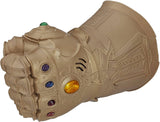 Marvel Infinity War Infinity Gauntlet Electronic Fist - PN00022026 Pie's Variety Store