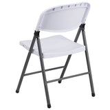 2 Pk. HERCULES Series 330 lb. Capacity Granite White Plastic Folding Chair with Charcoal Frame [2-DAD-YCD-50-WH-GG] Fl Furniture