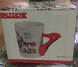 Mug -AD175465 Hannah Frederick