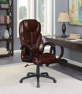 Upholstered Curved Arm Office Chair Brown And Black - 802258 Pie's Variety Store