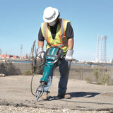 Makita 70 lb Breaker Demolition Hammer accepts 1‑1/8" Hex bits - HM1812 SSLMEGA
