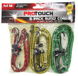 ProTouch Adjustable