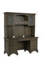 Hartshill Credenza With Hutch Burnished Oak - 881283 Pie's Variety Store
