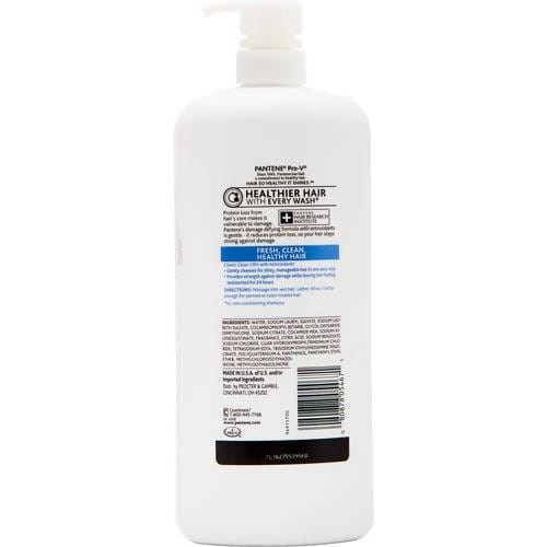 Pantene 2 in 1 Shampoo and Conditioner 40 oz / 245485 dayana sifontes