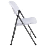 2 Pk. HERCULES Series 330 lb. Capacity Granite White Plastic Folding Chair with Charcoal Frame [2-DAD-YCD-50-WH-GG] Fl Furniture