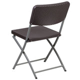 2 Pk. HERCULES Series Brown Rattan Plastic Folding Chair with Gray Frame [2-DAD-YCZ-61-GG] Fl Furniture