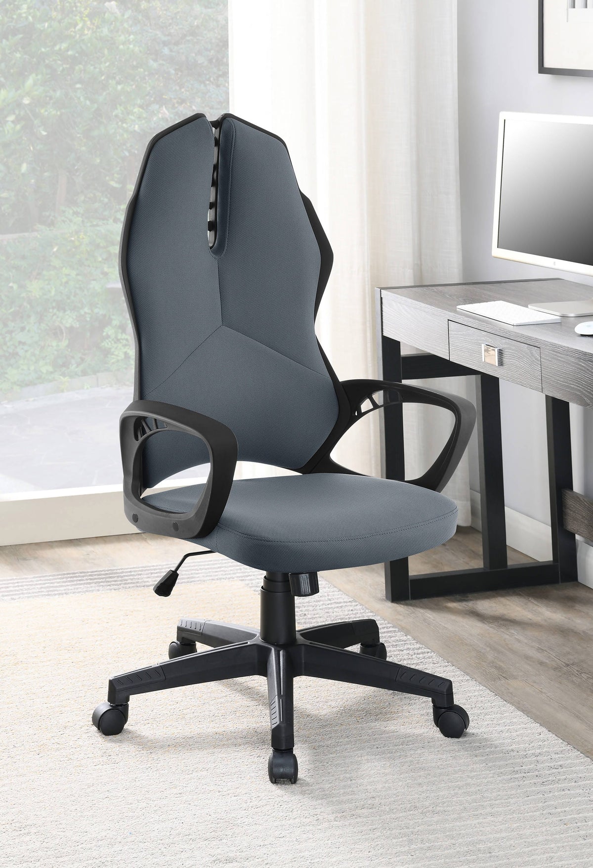 Upholstered Office Chair Dark Grey And Black - 881366 Pie's Variety Store
