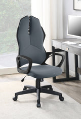 Upholstered Office Chair Dark Grey And Black - 881366 Pie's Variety Store