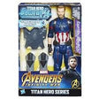 Marvel Avengers: Infinity War Titan Hero Power FX Captain America - PN00019672 Pie's Variety Store