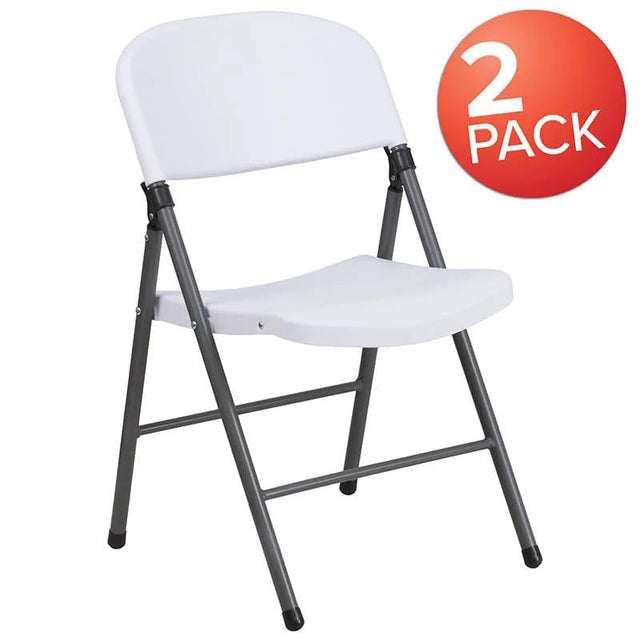 2 Pk. HERCULES Series 330 lb. Capacity Granite White Plastic Folding Chair with Charcoal Frame [2-DAD-YCD-50-WH-GG] Fl Furniture