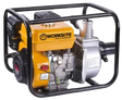 WORKSITE 5.5HP Water Pump Gasoline Engine 163cc 4 Stroke High Pressure 3" Gasoline Water Pump-GWP104 Worksite Power Tools