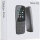 NOKIA 106 CELL PHONE - NOK106 Pie's Variety Store