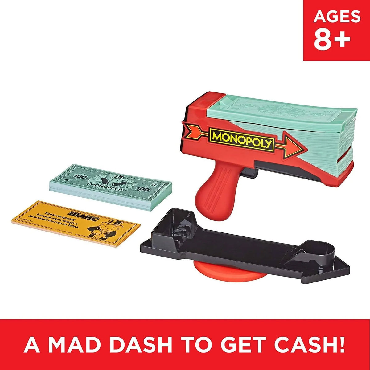 Monopoly Cash Grab Board Game Ideal for Family's night games- E3037 Pie's Variety Store