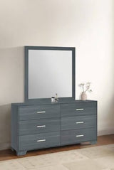 Julian Square Mirror Dark Grey Oak - 223154 Pie's Variety Store
