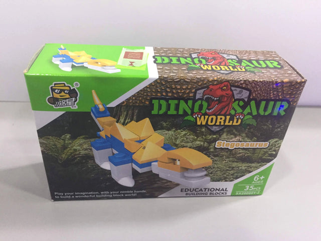 Dinosaur World Educational Building Blocks - SX20000Y-2 Hannah Frederick