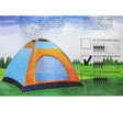 Bulk Buy - 12 Pcs Per Case - CAMPING TENT 4 PERSON 2x2.2x1.35M Mega Bulk Buys