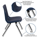 Advantage Black Student Stack School Chair - 12-inch [ADV-SSC-12BLK] Pie's Variety Store