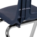 Advantage Black Student Stack School Chair - 12-inch [ADV-SSC-12BLK] Pie's Variety Store