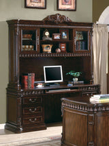 Tucker 6-Drawer Credenza With Hutch Rich Brown - 800801 Pie's Variety Store